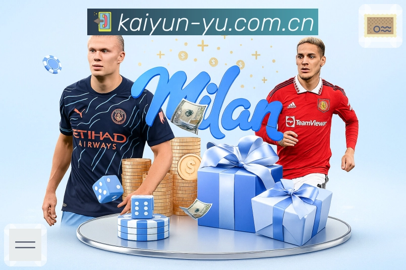 稳定运营认证展示